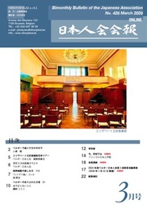 �I�����C���}�K�W��